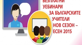 www.prosveta.bg